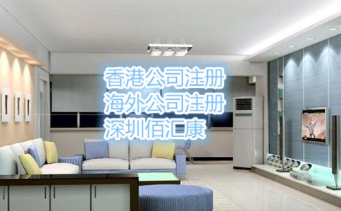 深圳代理注册商业保理公司