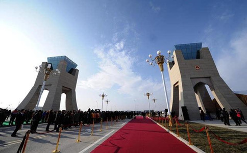 霍尔果斯公司注册
