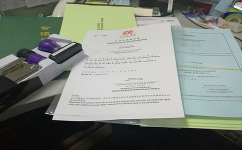 注册香港公司做外贸有什么好处？