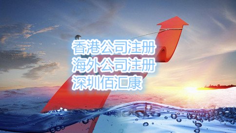 商业保理公司的经营范围