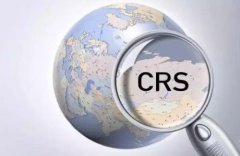 香港CRS是什么？涉及的范围有哪些？